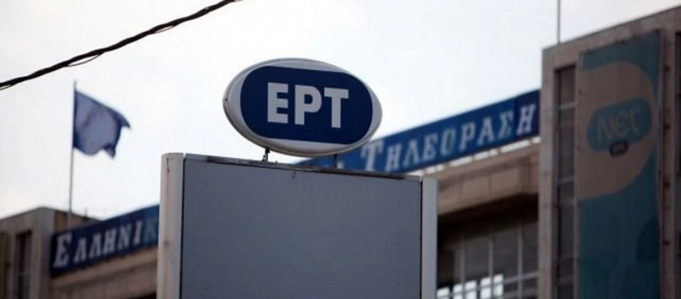 Έβαλε… βύσμα για να αναλάβει το μπασκετικό της ΕΡΤ!